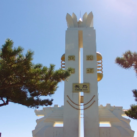 吴昆
