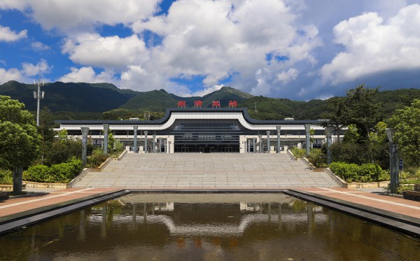 闽清北站