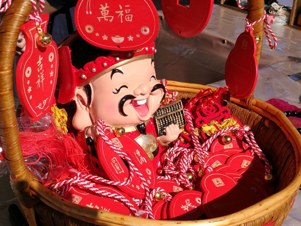 dunjy2013_123-321单图