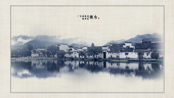 潘宏伟单图