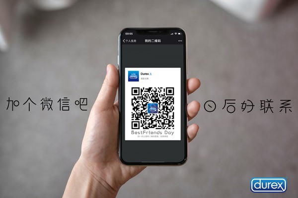 洪彤靖单图