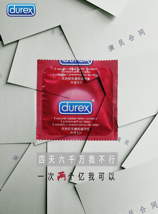 洪彤靖单图