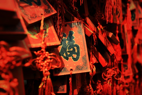 yiweiyu组照